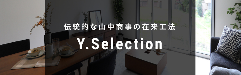 Y.Selection