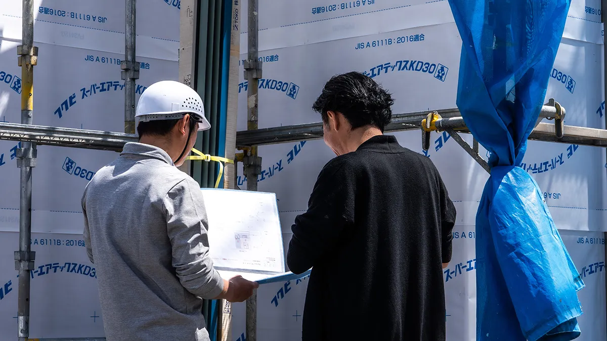 建築工事着工
